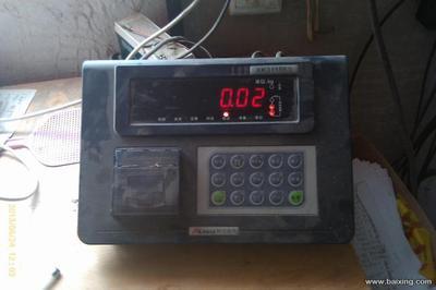 150噸地磅低價(jià)轉(zhuǎn)讓，助力鄭州經(jīng)濟(jì)技術(shù)開發(fā)區(qū)企業(yè)升級(jí)