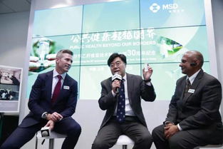 乙肝疫苗技術(shù)轉(zhuǎn)讓30載 默沙東進(jìn)博會(huì)展臺(tái)演繹持續(xù)創(chuàng)新與健康承諾