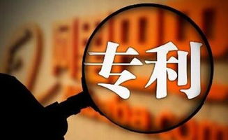 專利申請(qǐng)趨之若鶩，解析企業(yè)布局專利與技術(shù)轉(zhuǎn)讓的五大核心價(jià)值